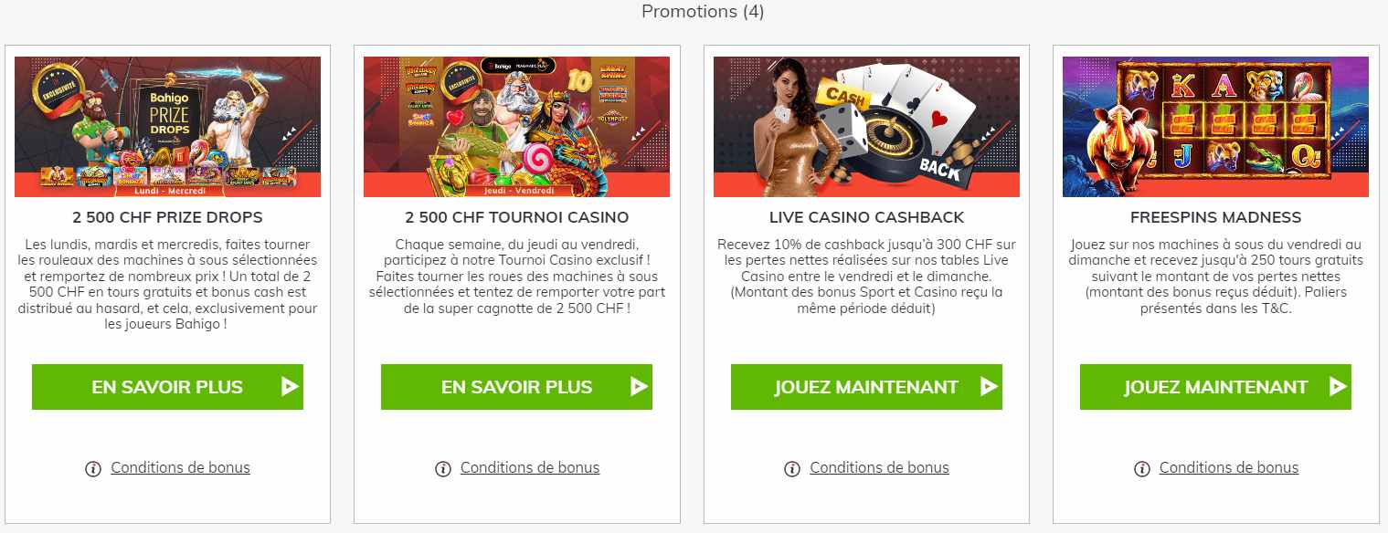 Promotions Screenshot min
